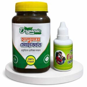 হালুয়া ও মেসেজ অয়েল কম্বো